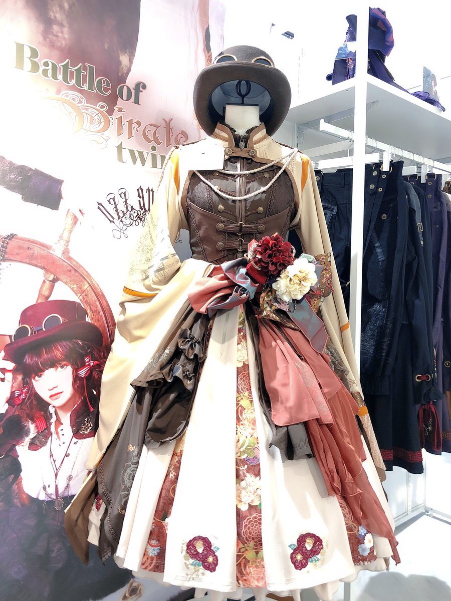 オッズオン/ジャンスカ/スチームパンク風 オッズオン/ジャンスカ/スチームパンク風