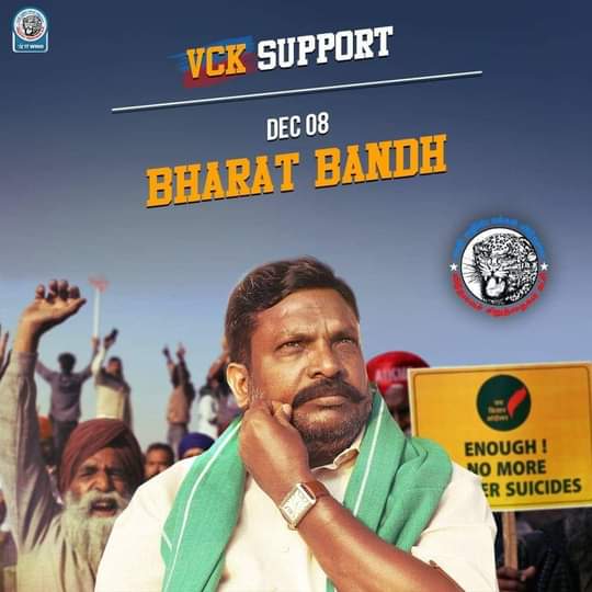 nanthan_p's tweet photo. #bharathbandh 
#Formersprotest 
#isupportfarmers https://t.co/XJy74F88ua