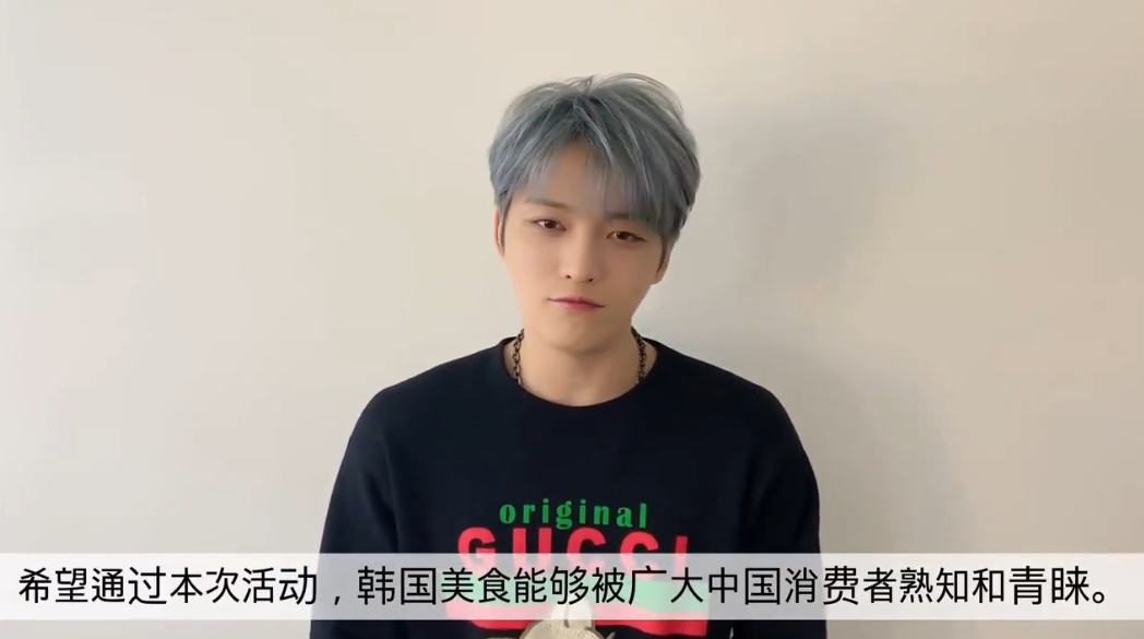 ふるふるtwitterren ジェジュンbilibili 金在中 祝k Food韩国食品节顺利举办https T Co Ruitnnn6w2 12月8 9日两天 衷心祝贺由at韩国农水品食品流通公社主办的 K Food 韩国食品节将在淘宝平台播不停 12月8日晚上8点 欢迎大家多多关注淘宝直播恩佳n的