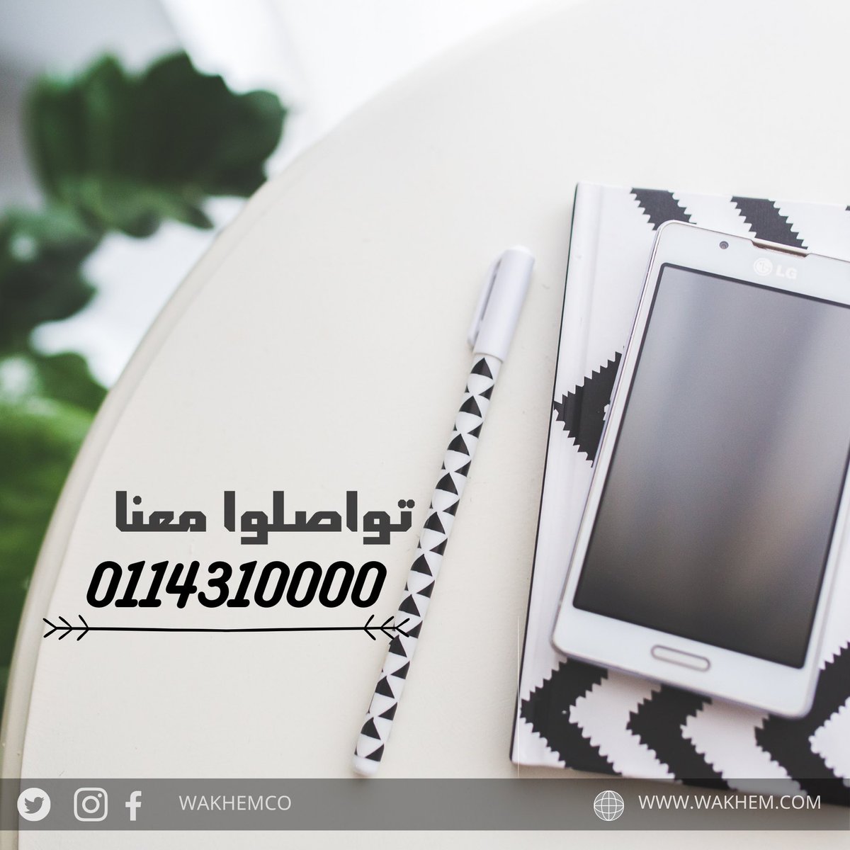 WakhemCo's tweet photo. #مقاولات #مقاولات_بناء #الرياض_الان #الرياض #الرياض_خدمات #السعودية https://t.co/Lw9K7fECxJ