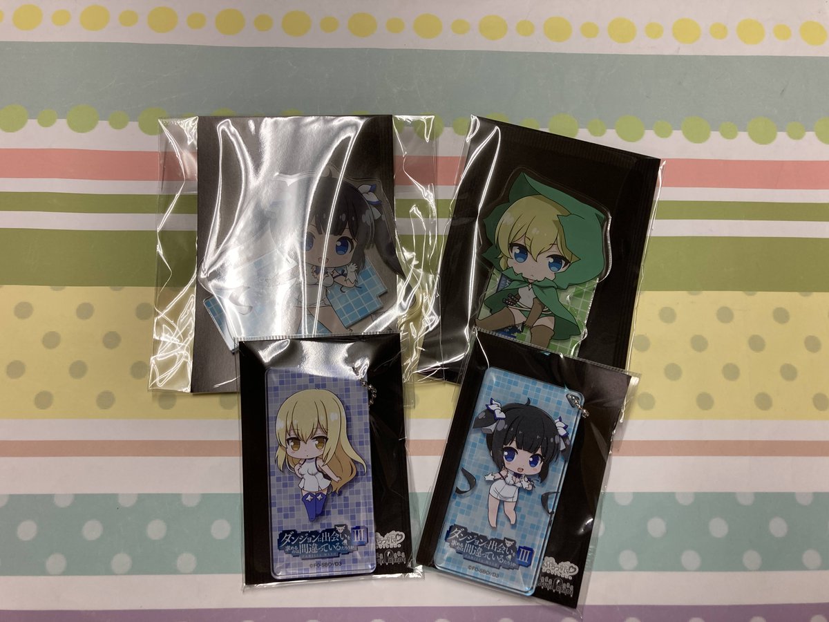アニメイト仙台 グラッテ仙台 元気に開店中 グッズ入荷情報 ダンジョンに出会いを求めるのは間違っているだろうか 各種グッズ入荷しております デフォルメデザインがとっても可愛いみや ダンまち アニ仙グッズ アニメイト仙台 グラッテ仙台 元気に開店中 グッズ入荷情報 ダンジョンに出会いを求めるのは間違っているだろうか 各種グッズ入荷しております デフォルメデザインがとっても可愛いみや ダンまち アニ仙グッズ