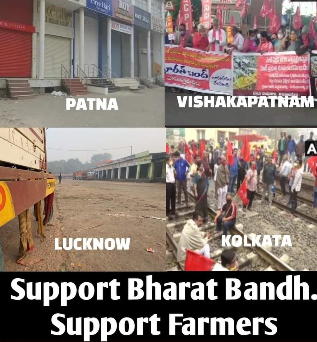 Bharat Bandh across the country. 

#BharatBandhOn8December2020