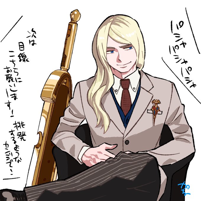 加藤和恵 公式 Katohhhhhhの漫画作品一覧 加藤和恵 公式 Katohhhhhhの漫画作品一覧