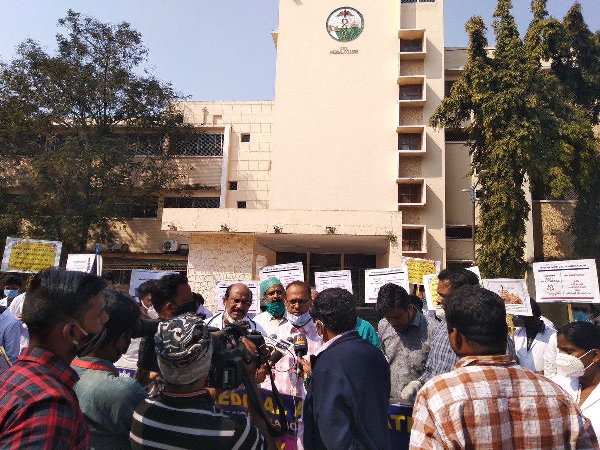 ImaOdisha's tweet photo. https://t.co/nnpAOLNbAu