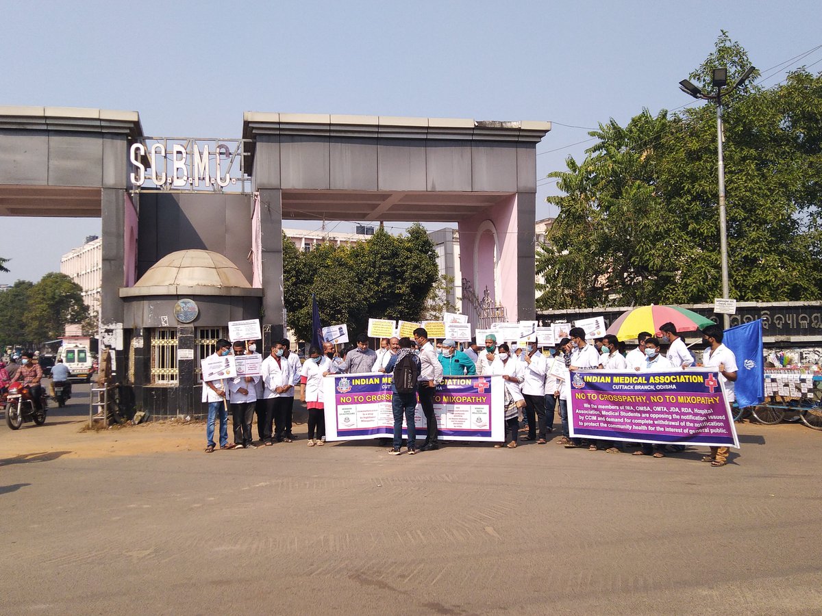 ImaOdisha's tweet photo. https://t.co/nnpAOLNbAu