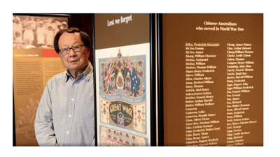 AMaGA_Victoria's tweet photo. The AMaGA Victoria Award for Excellence (Volunteer) winner is: Edmond Chiu, A.M for his tireless work as a volunteer at Museum of Chinese Australian History! #amagavic20 https://t.co/xWPusVWO0Q