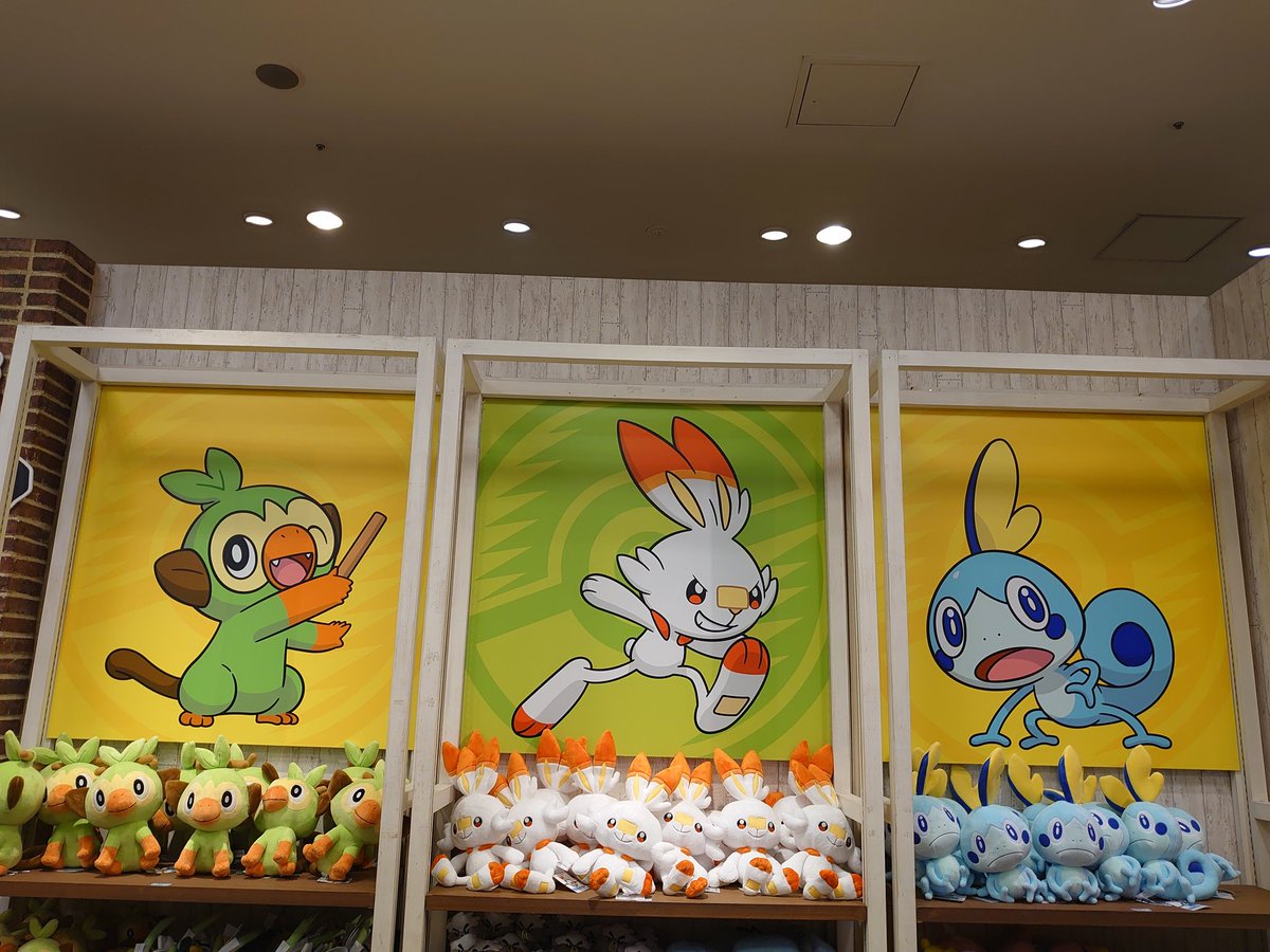 タカピカ 1 2 ポケセン出張所inイオンレイクタウンmoriに来ました ここは1 31 日 までの期間限定店となります 入口のピカチュウどこかにいたような ポケモン ポケモンセンター ポケモンセンター出張所 タカピカ 1 2 ポケセン出張所inイオンレイクタウンmoriに来ました ここは1 31 日 までの期間限定店となります 入口のピカチュウどこかにいたような ポケモン ポケモンセンター ポケモンセンター出張所