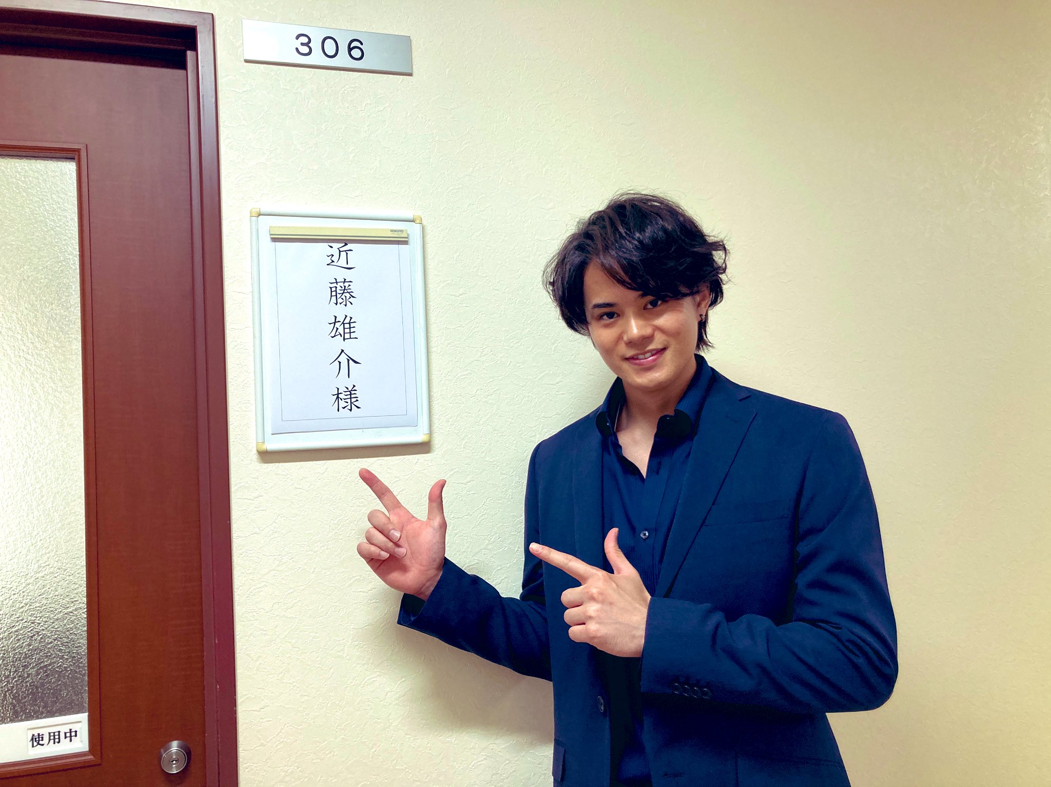 Twitter 上的 近藤雄介 出演情報 スペシャルドラマ おかしな刑事 に星崎奏役で出演致します 17年間続いてきた素敵なドラマに加われてとても幸せです テレビ朝日系にて12 24の 00 放送されます お楽しみに おかしな刑事 T Co 5wbsi7o1gk Twitter 上的 近藤雄介 出演情報 スペシャルドラマ おかしな刑事 に星崎奏役で出演致します 17年間続いてきた素敵なドラマに加われてとても幸せです テレビ朝日系にて12 24の 00 放送されます お楽しみに おかしな刑事 T Co 5wbsi7o1gk