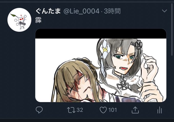 101匹わんちゃんのtwitterイラスト検索結果