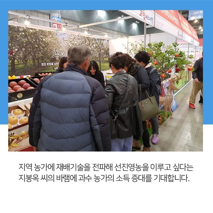 대한민국 대표 과일 선발대회에서
최우수상🏆을 수상한 야영면 청계리 '지봉옥 농가'의
남원 흥부골 포도🍇(캠벨) 수상을 축하합니다.

앞으로도 선진영농의 선도적 역할을 
지속해주시길 기대합니다. 

#남원시 #남원 #캠벨포도 #남원흥부골포도
#흥부골포도 #과수농가 #남원이야기 #남원일상