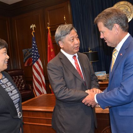 1. BANNED BY GOOGLE: July 12, 2019, Governor Brian Kemp of Georgia to Li Qiangmin, Consul General of the People's Republic of China in Houston, Atlanta: "Thank you for your contribution!"  https://twitter.com/HansMahncke/status/1336175078413897729?s=20