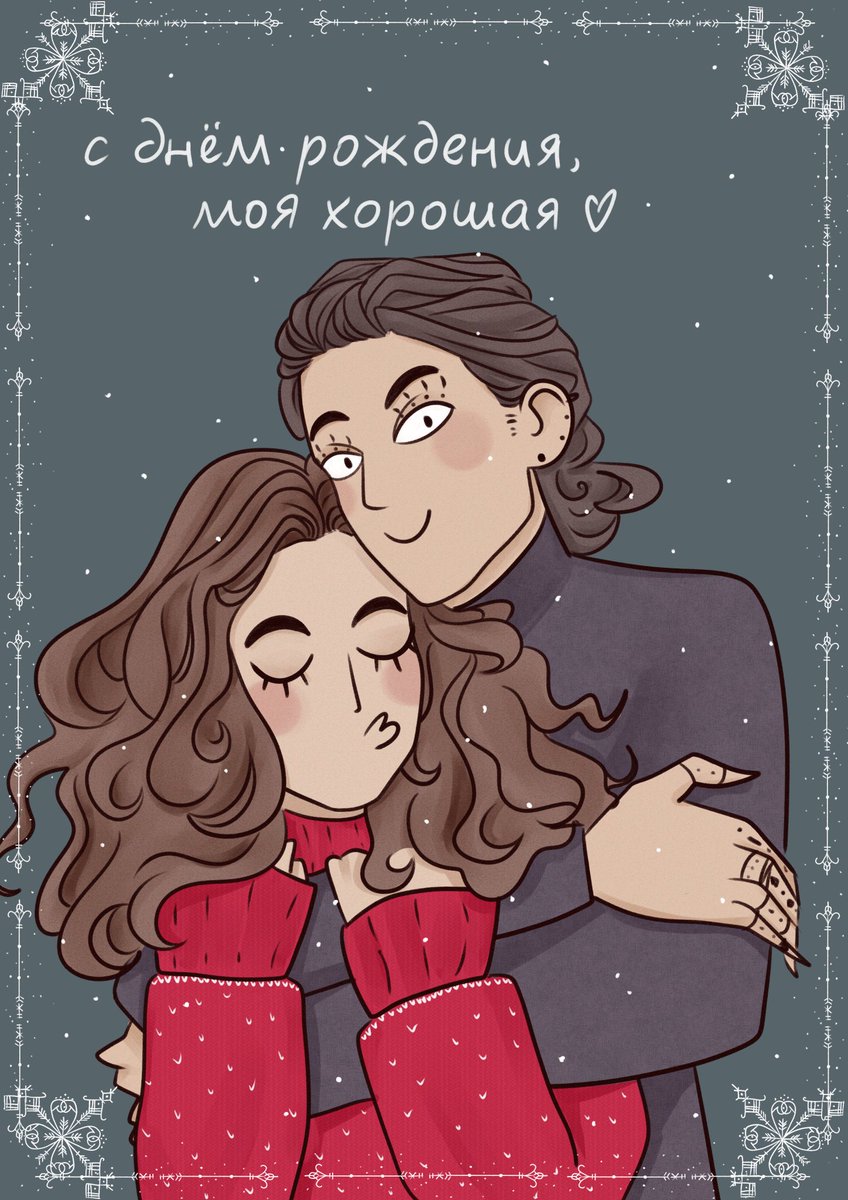 ld_johanliebert's tweet photo. Who's a birthday girl here?)) Getting a hug ๐ from Kyle #therifter thanks to @gorkaya_popka https://t.co/7H2lIq3LgL