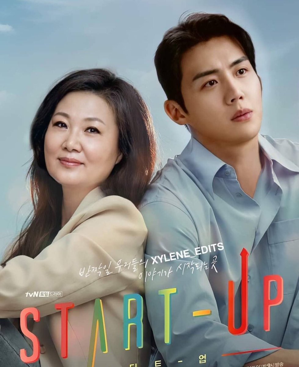 Tim jipyeong halmoeni, habis ini nenek sama kim seon ho bakal nyanyi lagu 50 th lagi 🤣