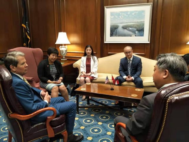 5. "On behalf of the state government, Governor Brian Kemp thanked Consul General Li Qiangmin for his contributions.."  https://archive.is/lHhKa#selection-865.1-865.106