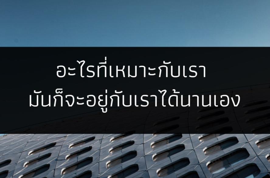 ตัวแม่รีวิว tweet media
