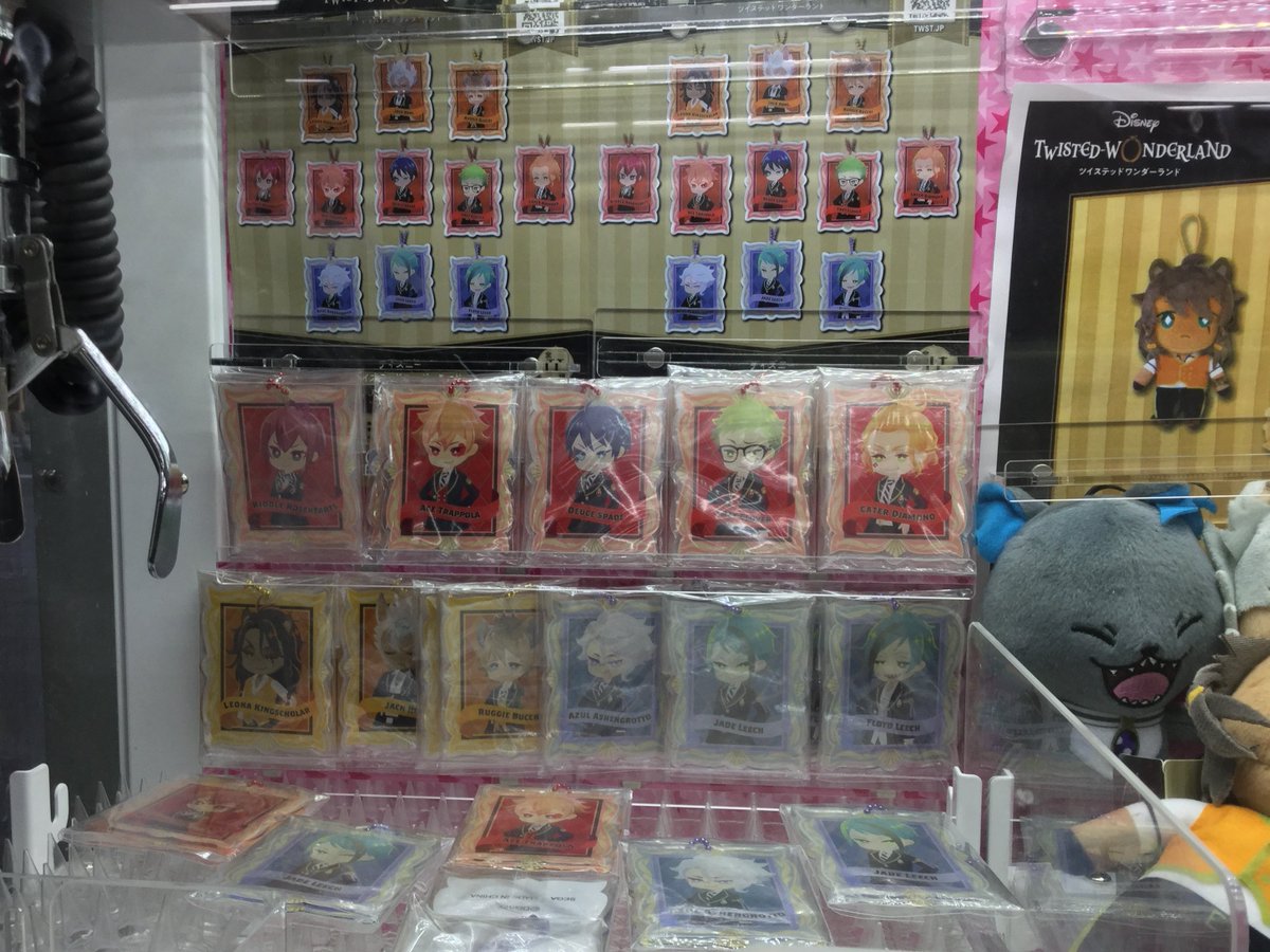 アニメイト池袋本店 プライズ情報 ディズニーツイステッドワンダーランド フード付ぬいぐるみケープ モチーフリュックマスコット デフォルメキャラクターアクリルチャームvol 1 Ex運動着マスコット ハーツラビュル寮 当店1fにて稼働中アニ