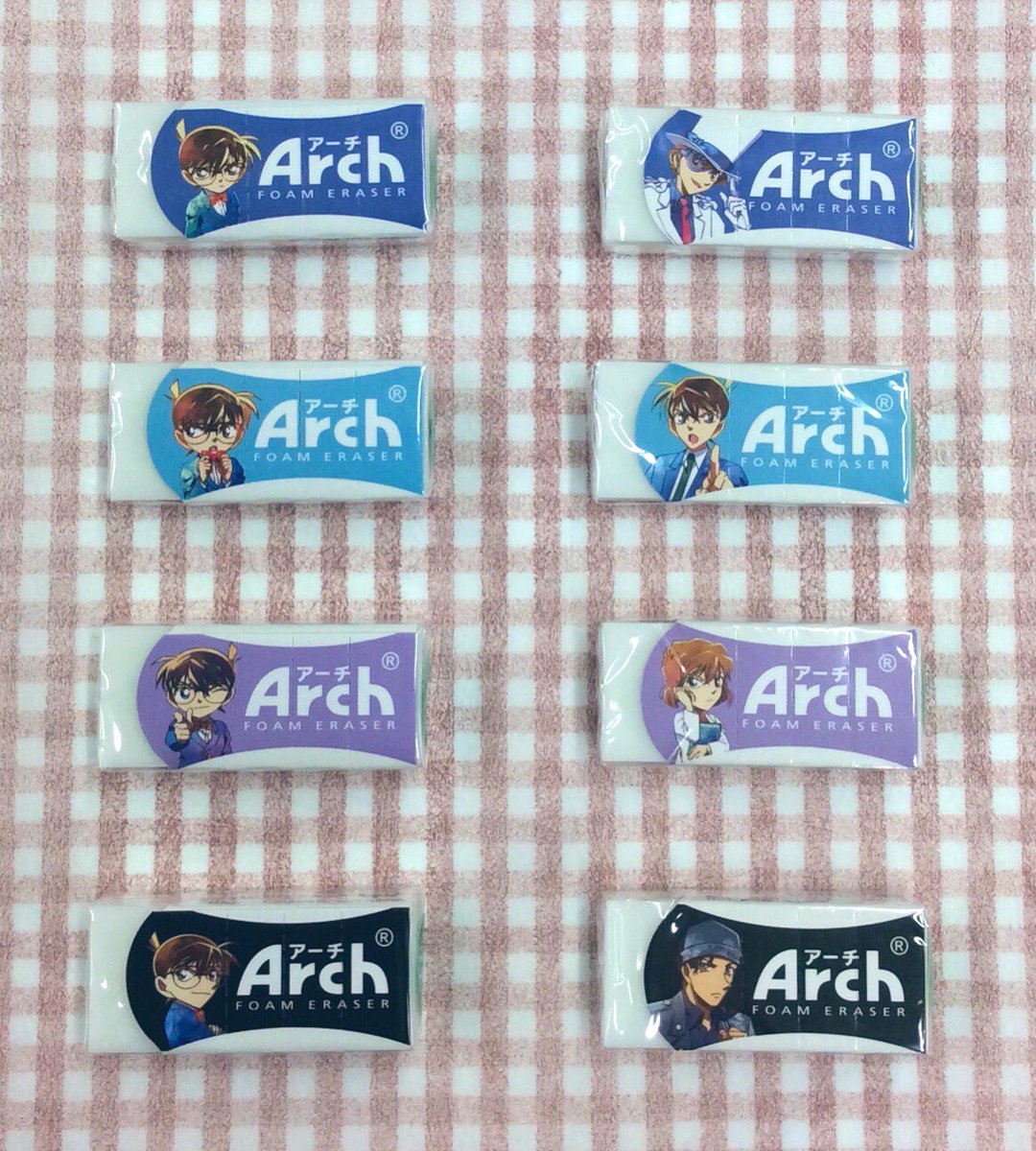Arch消しゴム Arch消しゴム