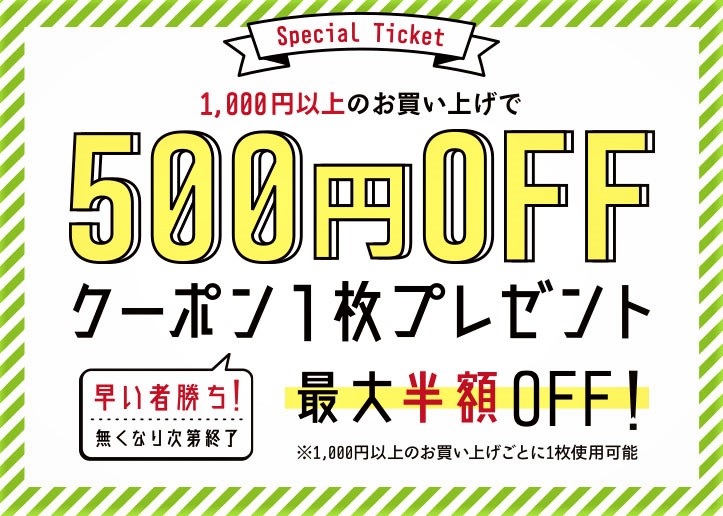 公式 カレッタ汐留 Carettashiodome Twitter
