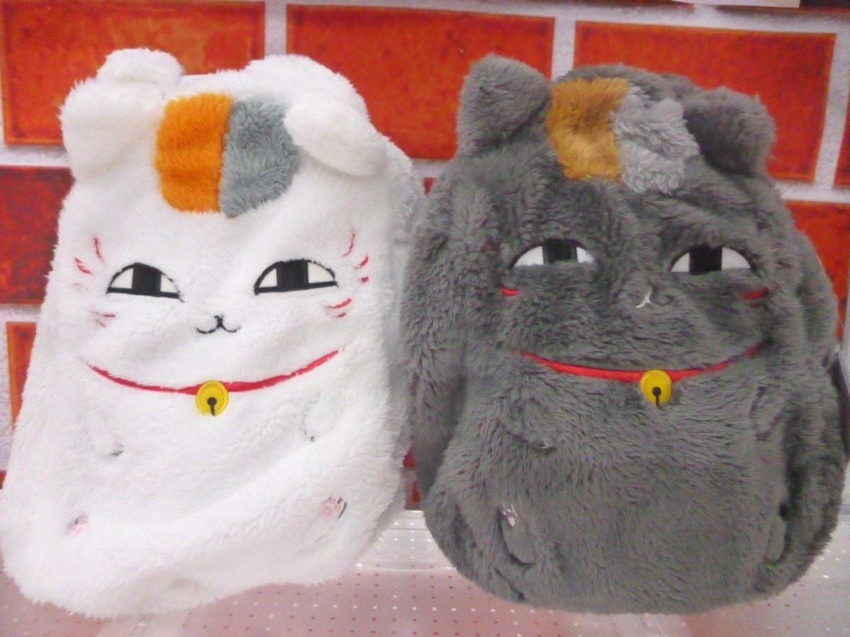 Tac Koriyama クレーンゲーム 夏目友人帳 ほっこりいやされ もこもこバッグ 入荷しました 夏目友人帳 ニャンコ先生 Tac郡山 Tac Koriyama クレーンゲーム 夏目友人帳 ほっこりいやされ もこもこバッグ 入荷しました 夏目友人帳 ニャンコ先生 Tac郡山