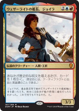 Mtg美女コレクション Togetter Mtg美女コレクション Togetter