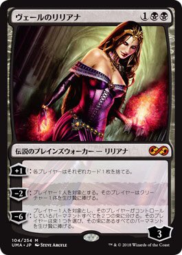 Mtg美女コレクション Togetter Mtg美女コレクション Togetter