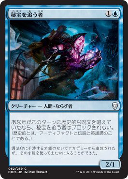 Mtg美女コレクション Togetter Mtg美女コレクション Togetter