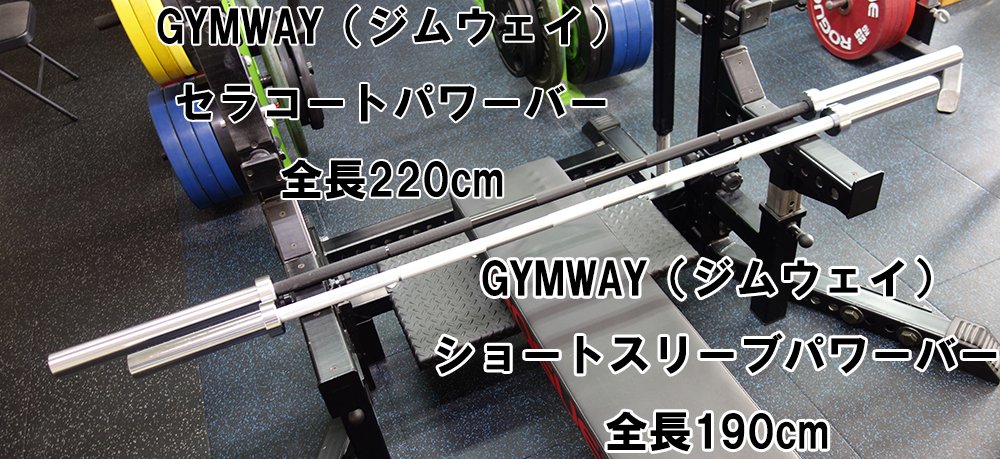 ネコチャイ on Twitter:
