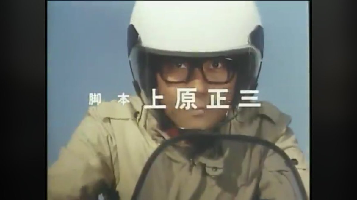 星雲仮面マシンマン 名車再生クラシックディーラーズのマイクの吹き替え 佐久田修さん永眠 Togetter