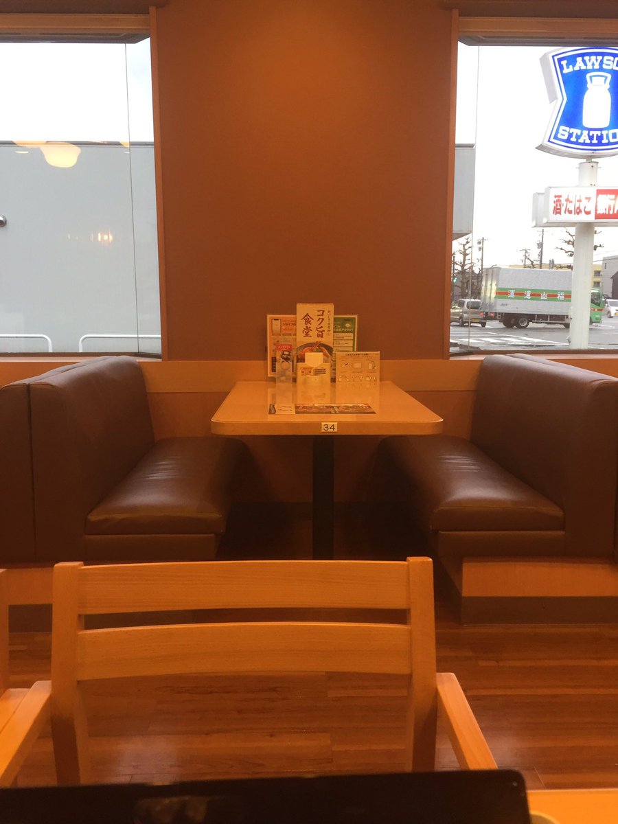 hdash37's tweet photo. #珈琲37
#カフェラテ https://t.co/Y9mQlILJP2