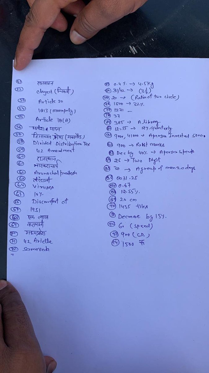 AeroSaleem's tweet photo. Change the management of the bodies conducting exams like #ssc how does exam paper leak if internal players are not there?
#BoycottSSCchairmain
#corruptssc
@RojgarWith @exampuroficial
@AmitShah
@PMOIndia
@DrRPNishank
@ndtv
@aajtak
@CPDelhi
@DelhiPolice https://t.co/SCRx7E6jqS
