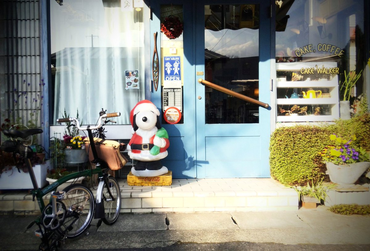 h164kom's tweet photo. CAKE WALKER ♪
ここ、美味しいのあるんよ(о´∀`о)
#CAKEWALKER #brompton https://t.co/eUXQFh4ejx