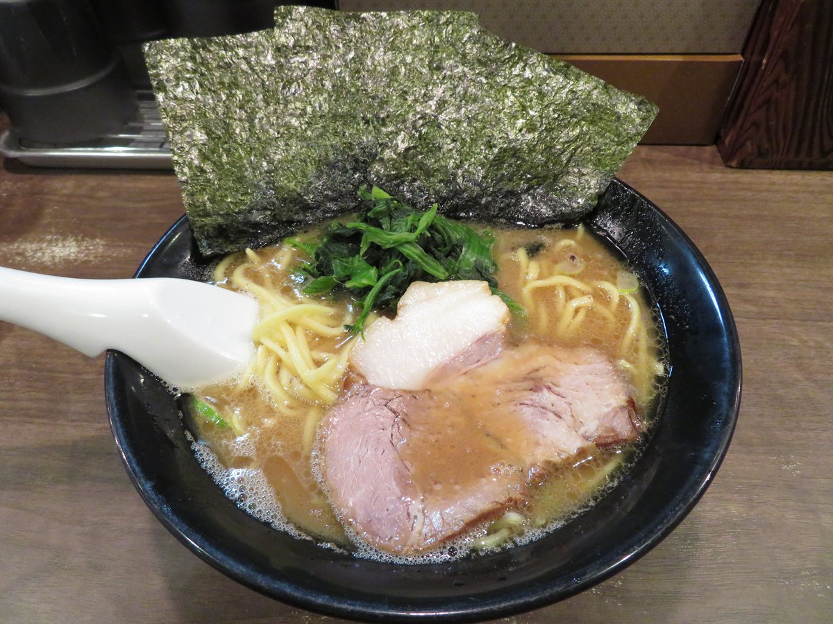 ハマっ子 今日の昼ごはんは 東京の高田馬場にある 麺達 うま家 らーめん 730円 スープは旨味の強い豚骨醤油 ライスは一杯無料 美味しかった 東京ラーメン 高田馬場グルメ 家系ラーメン ラーメン うま家 ハマっ子 今日の昼ごはんは 東京の高田馬場にある 麺達 うま家 らーめん 730円 スープは旨味の強い豚骨醤油 ライスは一杯無料 美味しかった 東京ラーメン 高田馬場グルメ 家系ラーメン ラーメン うま家