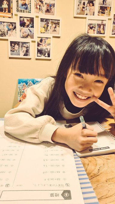 松田かれんのTwitter画像4