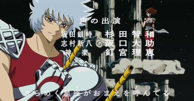 ちらろん ハッピードリームクリエイター 銀魂はあまり好きじゃないけど 聖闘士星矢パロ回は死ぬほど笑った というか 銀魂の パロディ回は基本好き 長谷川バスターの回とか ちらろん ハッピードリームクリエイター 銀魂はあまり好きじゃないけど 聖闘士星矢パロ回は死ぬほど笑った というか 銀魂の パロディ回は基本好き 長谷川バスターの回とか