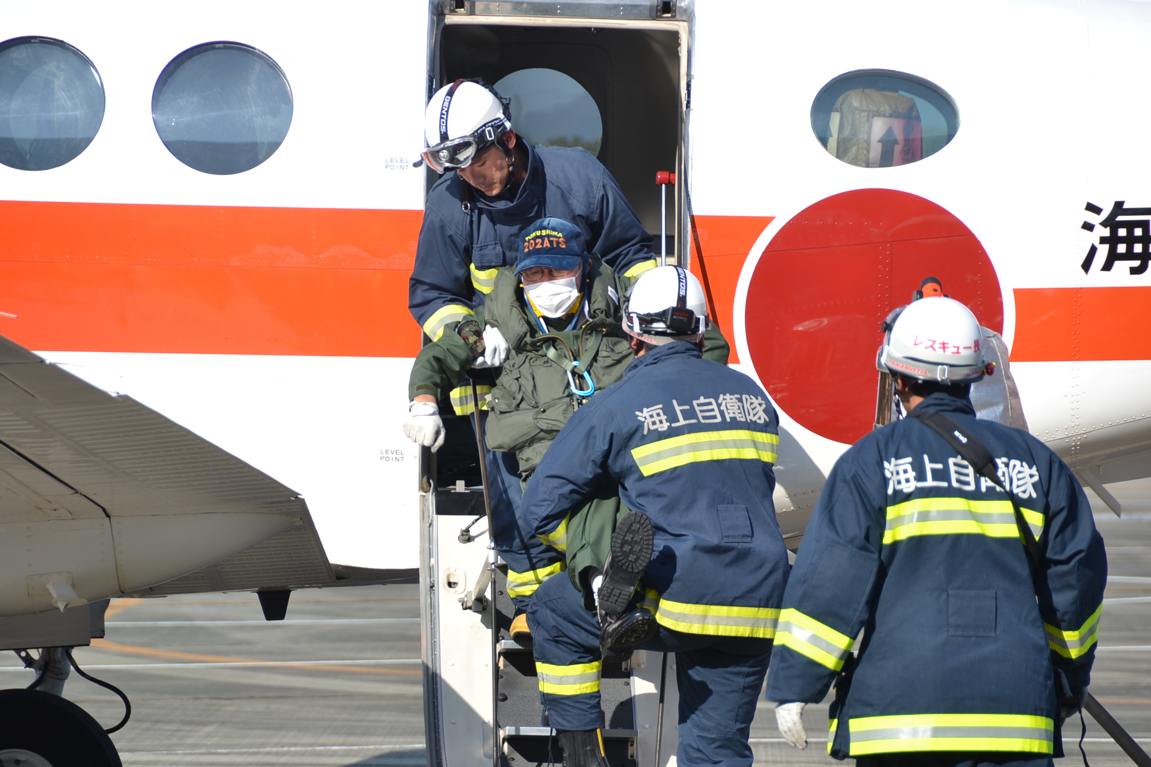 入手困難　徳島県航空写真集　とくしまを翔ぶ Amazon.co.jp: 徳島県航空写真集 とくしまを翔ぶ : おもちゃ