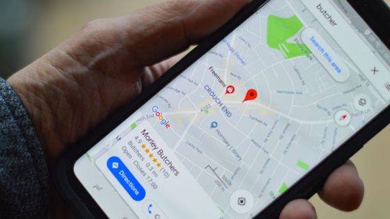 Twitter 上的 ライブドアニュース 都市部 Googleマップ 現在地 がずれる問題を改善へ T Co Ctbjhdi4hw 高層ビルによってgps信号が反射されるのが原因 Androidデバイスに位置情報を補正する修正モジュールを組み込むという T Co Puvjt2fhpd