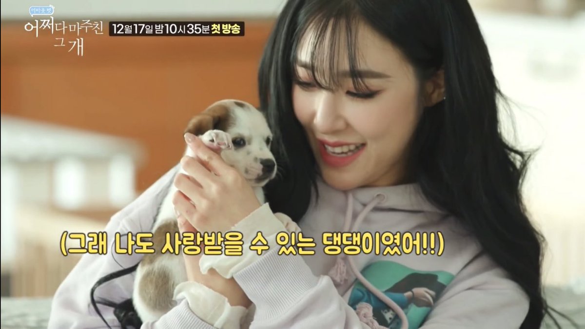 น่ารักกกกกมากกกกกกกกก 🥺😭🥺😭🥺