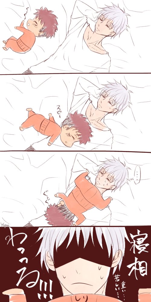 幼児化のtwitterイラスト検索結果