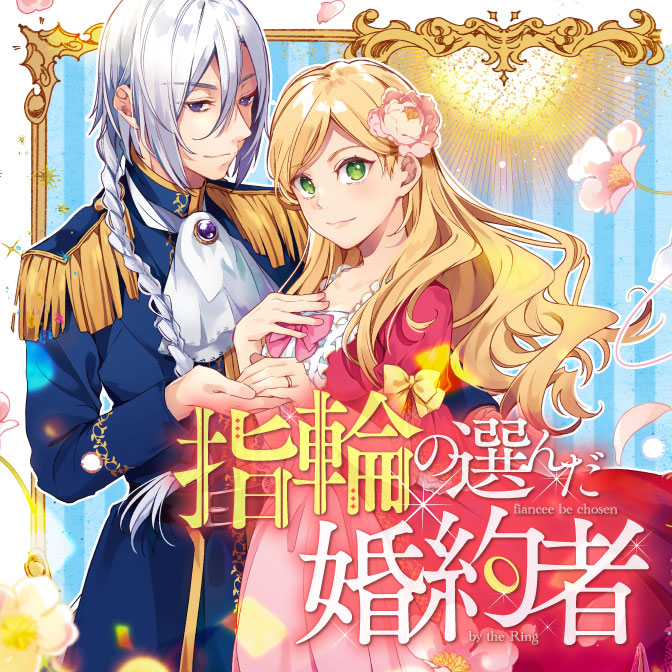 鳥飼やすゆき 漫画魔界帰り 4月12日発売さん がハッシュタグ Floscomic をつけたツイート一覧 1 Whotwi グラフィカルtwitter分析 鳥飼やすゆき 漫画魔界帰り 4月12日発売さん がハッシュタグ Floscomic をつけたツイート一覧 1 Whotwi グラフィカルtwitter分析