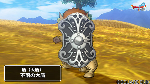 ドラゴンクエストx 公式 Twitterissa Ver5 4 盾 ミニュアデスの盾 大盾 不落の大盾 レシピは 砂の都ファラザード にやってくる レシピ屋モルザ さんで売られます Dq10 Dqxtv