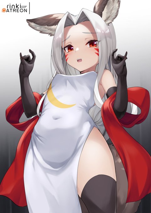 スカーサハ x しろ 