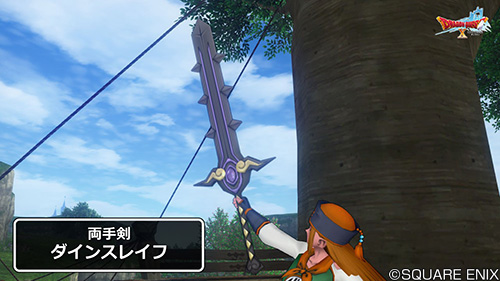 ドラゴンクエストx 公式 Ver5 4 レベル110 武器 盾 が新登場 片手剣 鳴神のつるぎ 両手剣 ダインスレイフ 短剣 ファントムダガー スティック エイルのスティック Dq10 Dqxtv ドラゴンクエストx 公式 Ver5 4 レベル110 武器 盾 が新登場 片手剣 鳴神のつるぎ 両手剣 ダインスレイフ 短剣 ファントムダガー スティック エイルのスティック Dq10 Dqxtv