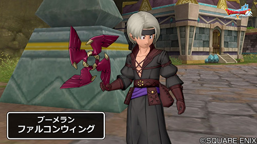 ドラゴンクエストx 公式 Ver5 4 バトル中のダメージ演出を調整しました なかまが大ダメージを与えた際の演出が青字で表示されるように げんまや死霊 同盟パーティの相手のダメージ表示を味方と同じ色に 2点の変更を行っています Dq10 Dqxtv ドラゴンクエストx 公式 Ver5 4 バトル中のダメージ演出を調整しました なかまが大ダメージを与えた際の演出が青字で表示されるように げんまや死霊 同盟パーティの相手のダメージ表示を味方と同じ色に 2点の変更を行っています Dq10 Dqxtv