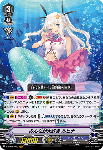 バミューダのtwitterイラスト検索結果 古い順 バミューダのtwitterイラスト検索結果 古い順