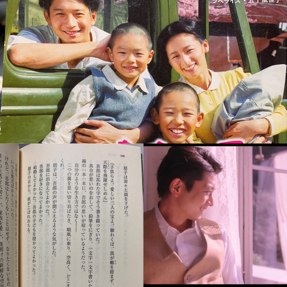 Images Of 何日君再来 Japaneseclass Jp