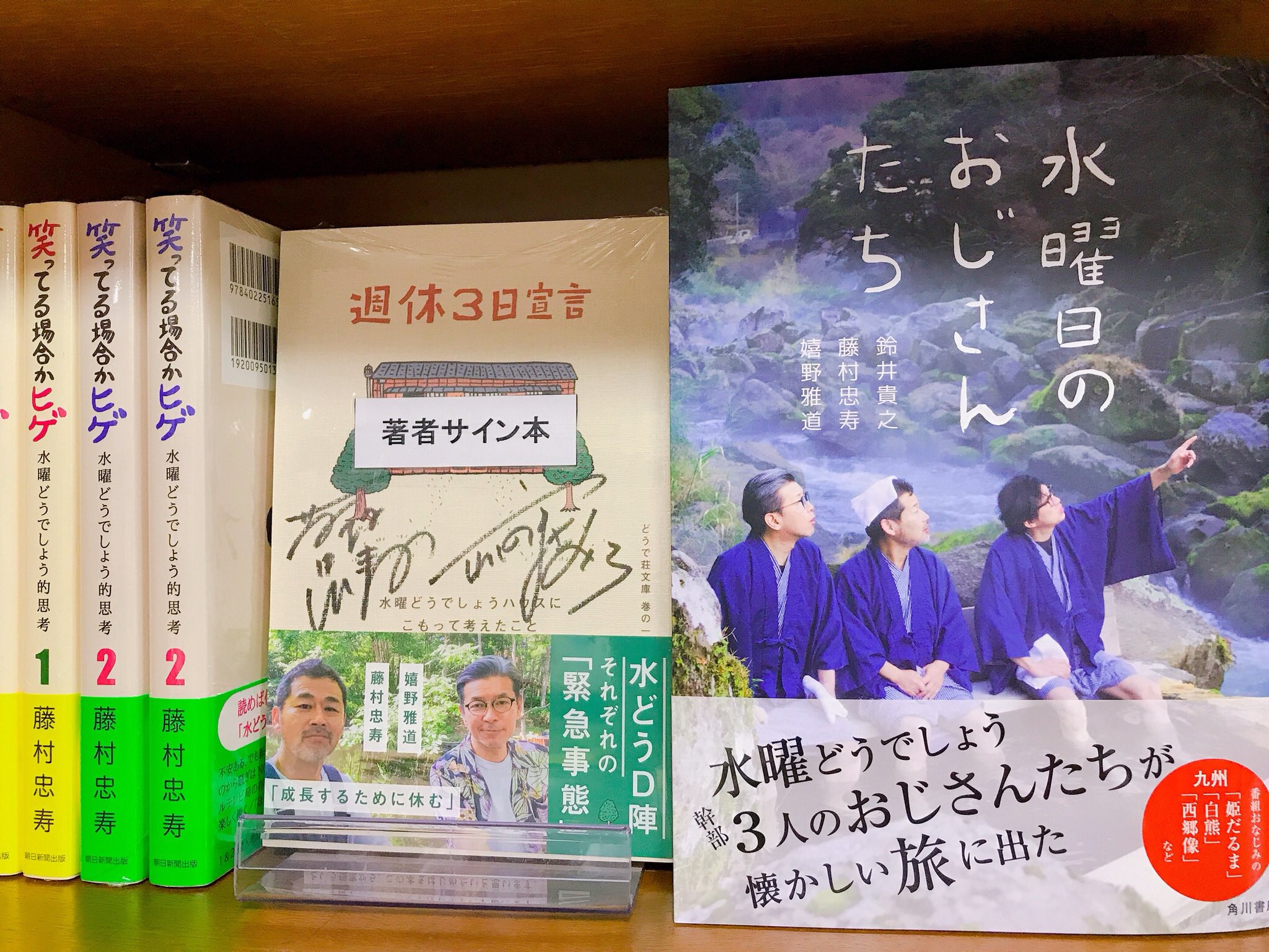 Amazon.co.jp: 改定史籍集覧 編外4 復刻版 : 近藤 瓶城