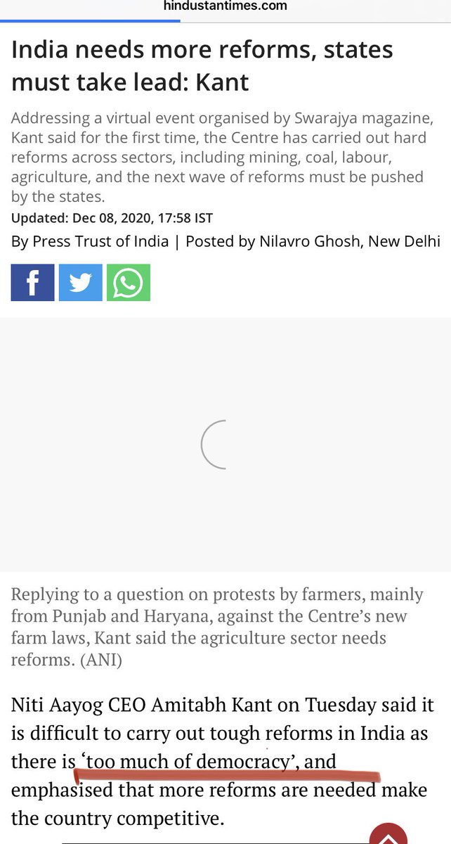 पूरी रिपोर्ट