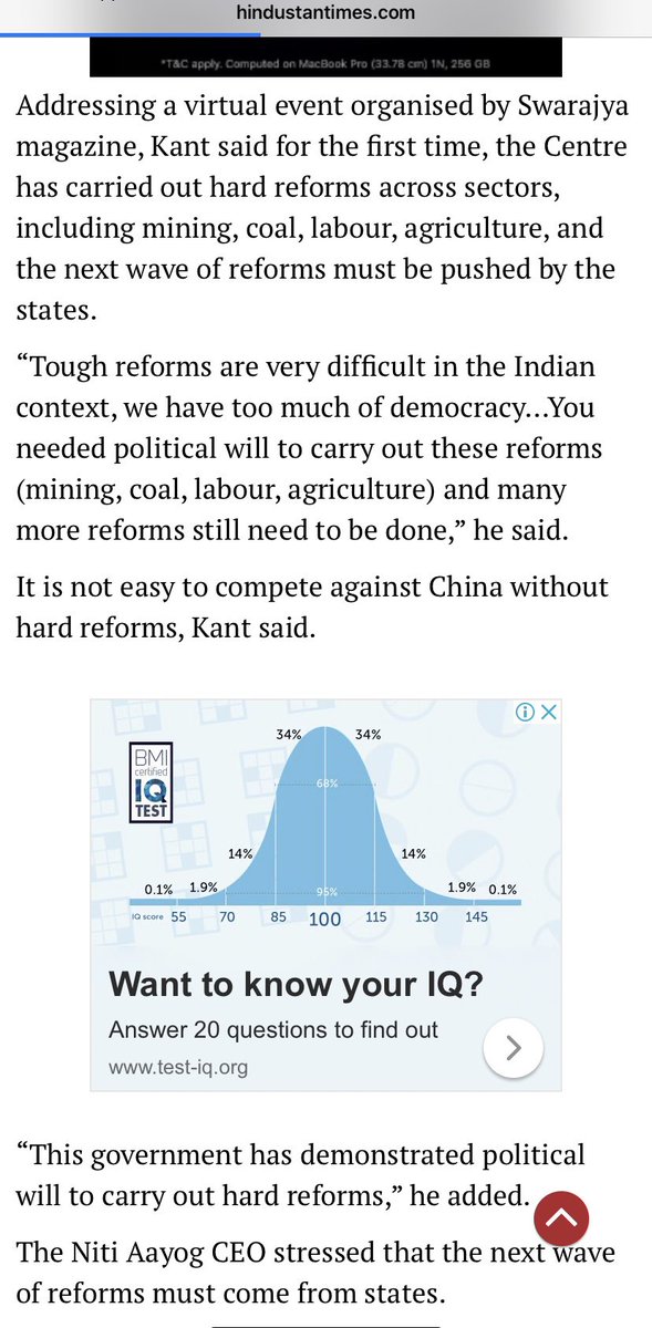 पूरी रिपोर्ट