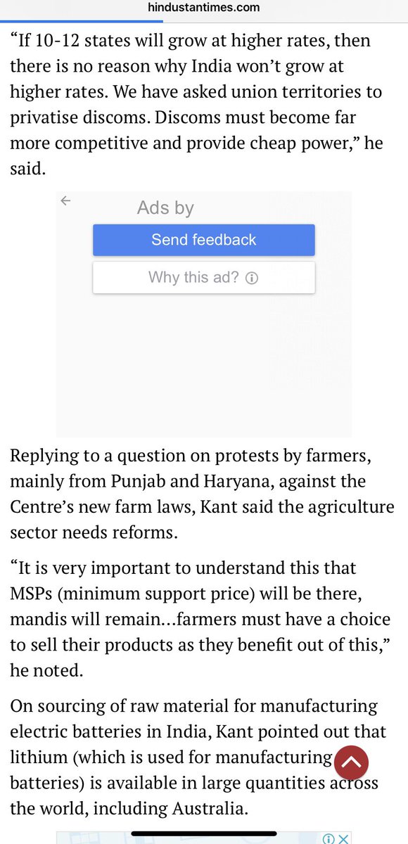 पूरी रिपोर्ट