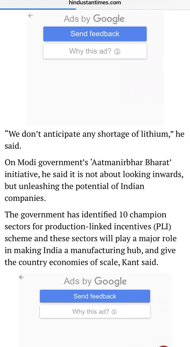 पूरी रिपोर्ट